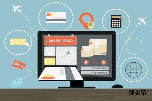 靜安區(qū)進(jìn)出口權(quán)備案與網(wǎng)絡(luò)文化經(jīng)營許可證申請流程詳解