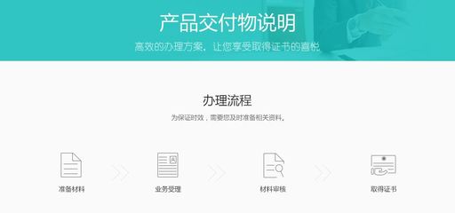 深圳網絡文化經營許可證辦理全攻略 流程、材料與注意事項