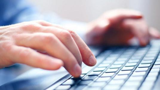 上海網絡文化經營許可證辦理全攻略 從申請條件到流程詳解